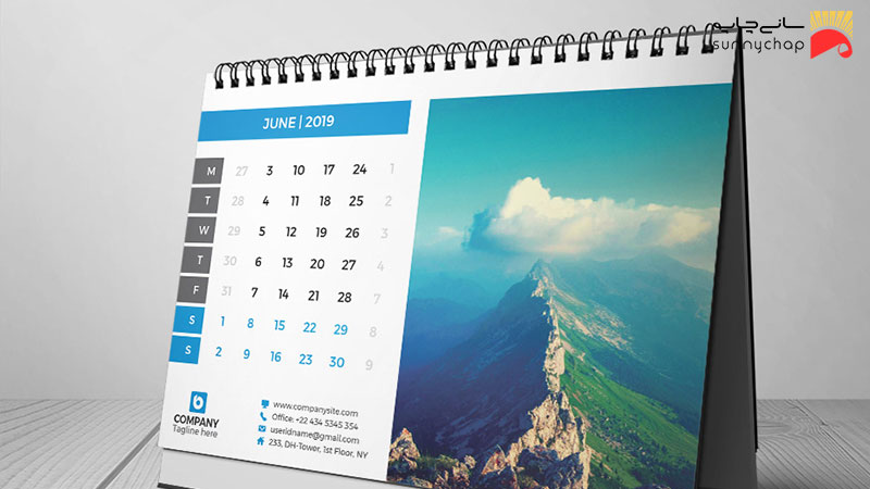 تفاوت قیمت تقویم رومیزی عمومی و اختصاصی