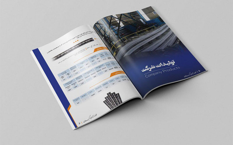 نکات ساده طراحی کاتالوگ حرفه ای