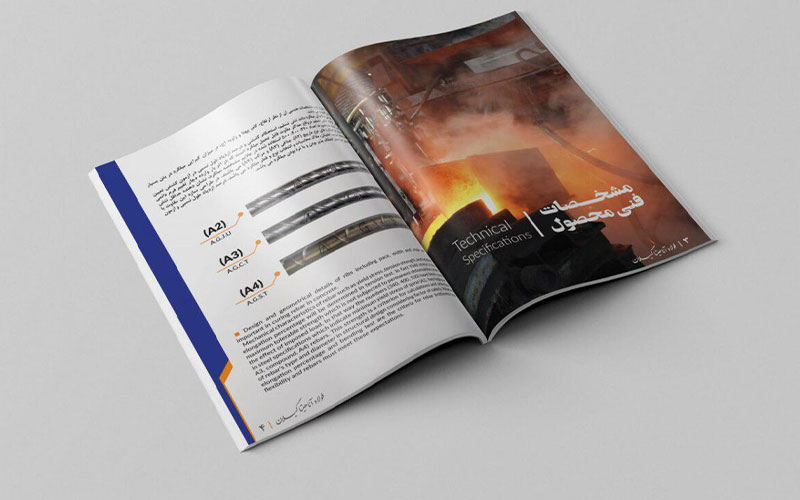 صود طراحی کاتالوگ با کیفیت