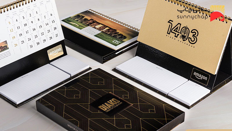 انواع ظراحی تقویم رومیزی