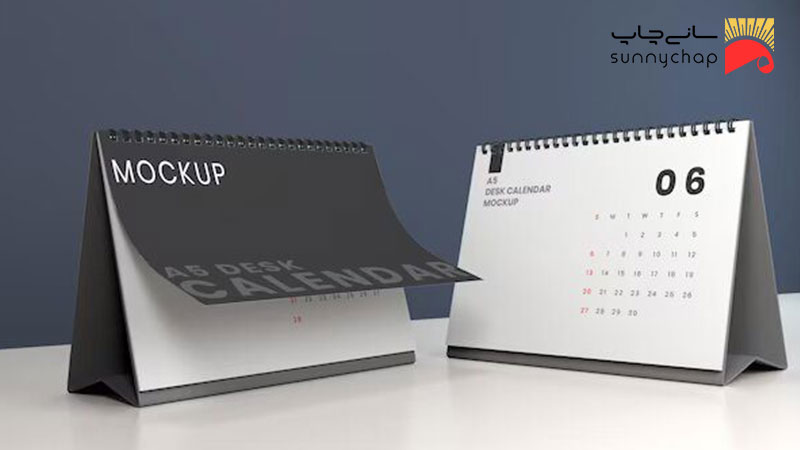 استفاده از تقویم رومیزی