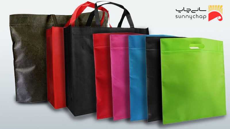 ساک دستی پارچه ای چیست؟