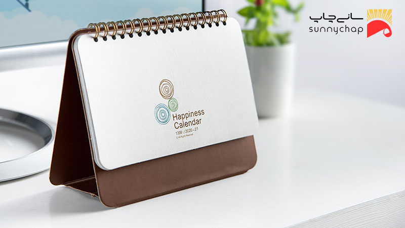 هدف از طراحی تقویم رومیزی چیست؟