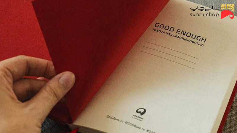 انواع کاغذ سررسید