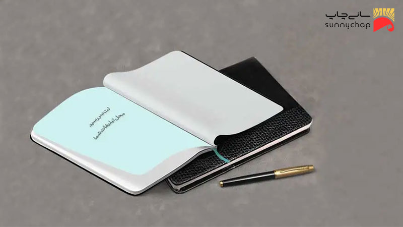 لت گلاسه سررسید و سالنامه