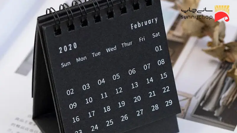 انتخاب پایه تقویم رومیزی