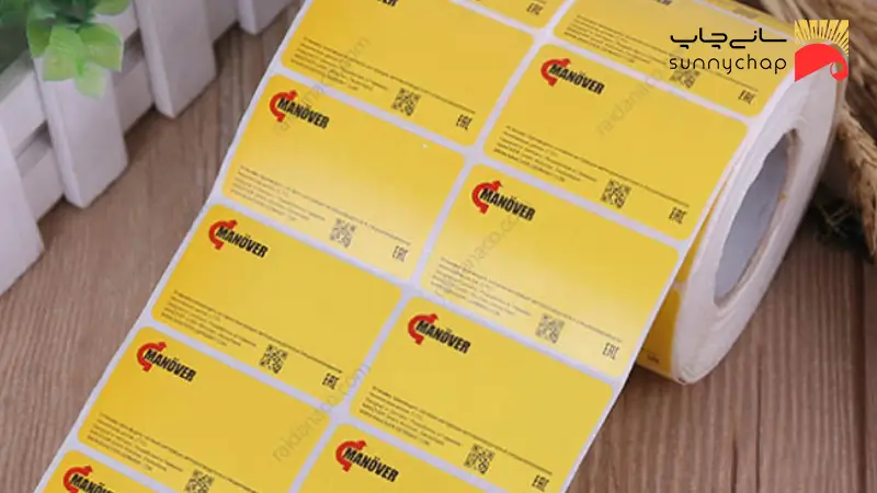 متریال لیبل پی وی سی