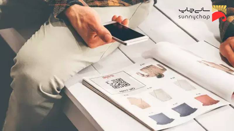 تفاوت کاتالوگ چاپی و کاتالوگ دیجیتال