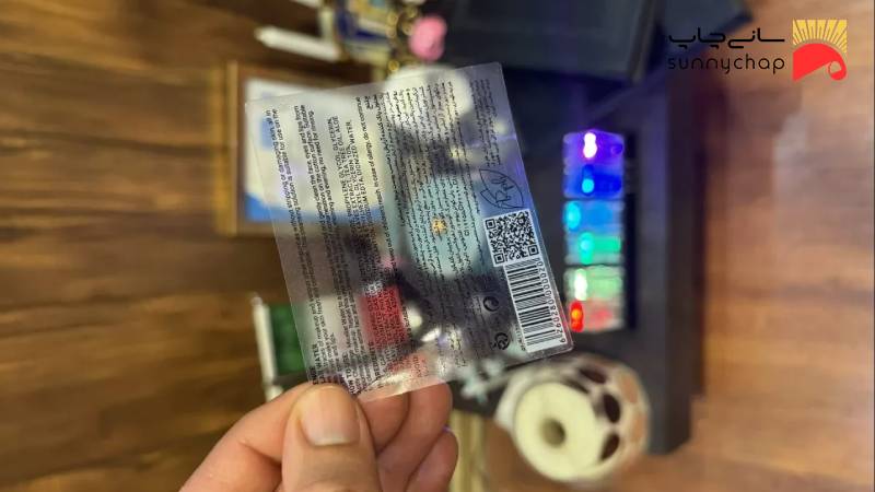 لیبل شیشه ای چیست؟