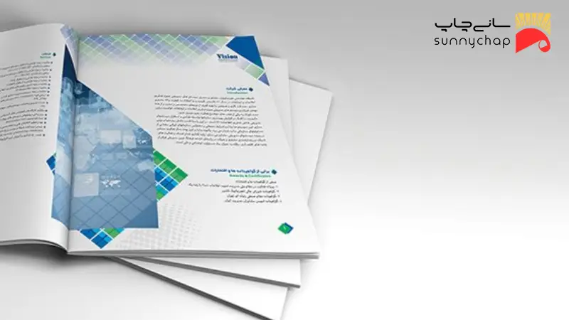 کاتالوگ چاپی چیست؟ چه مزایای دارد؟