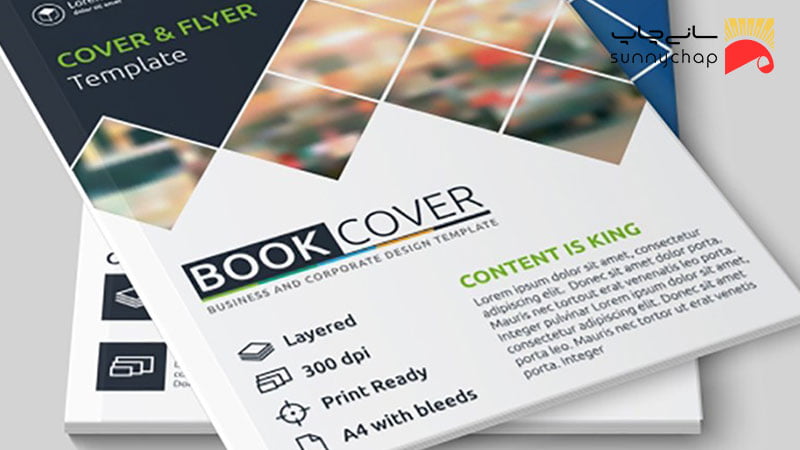 صحافی انواع کاتالوگ