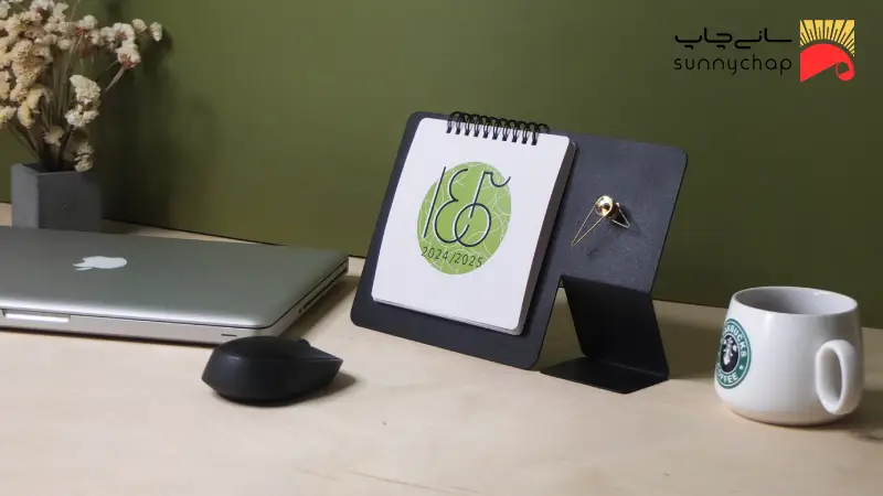 مزایای تقویم رومیزی یادداشت دار
