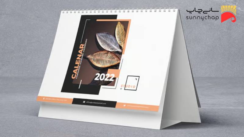 بررسی کاربرد تقویم رومیزی در تبلیغات