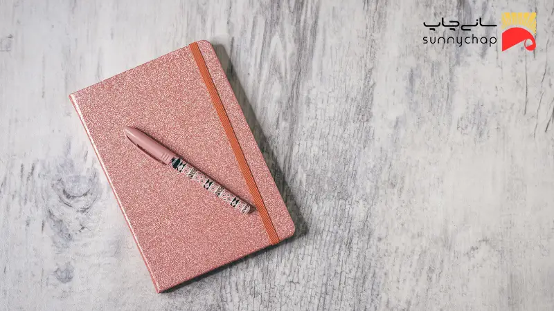 راهنمای سفارش چاپ سررسید اختصاصی