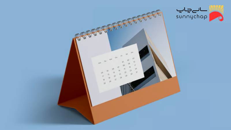 چگونگی تبلیغات سالیانه با تقویم رومیزی