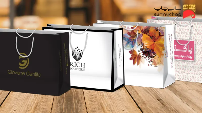 سفارش ساک دستی آماده از سانی چاپ