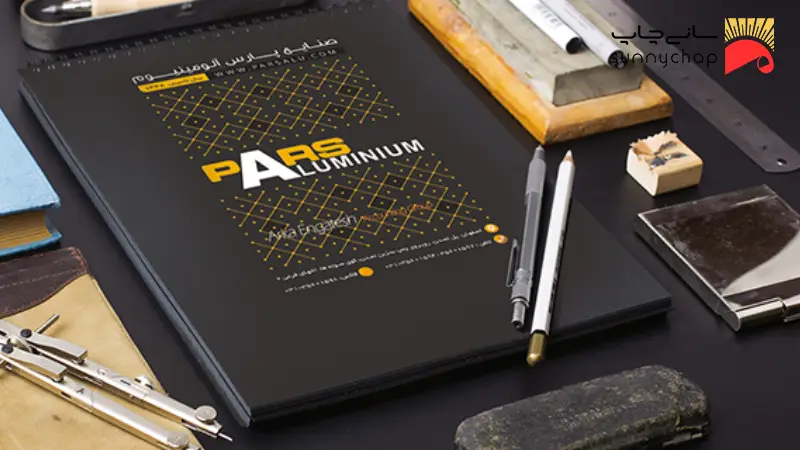 سفارش چاپ کاتالوگ در مرکز سانی چاپ