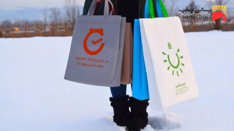 سفارش طراحی و چاپ ساک دستی پارچه ای