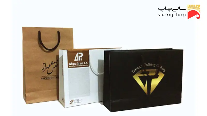 بهترین مرکز چاپ انواع ساک دستی