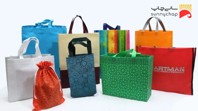 ساک دستی پارچه ای چیست؟