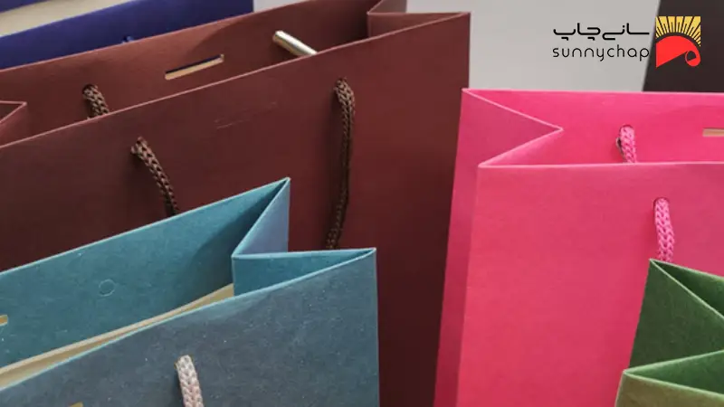 ساک دستی آماده چیست؟