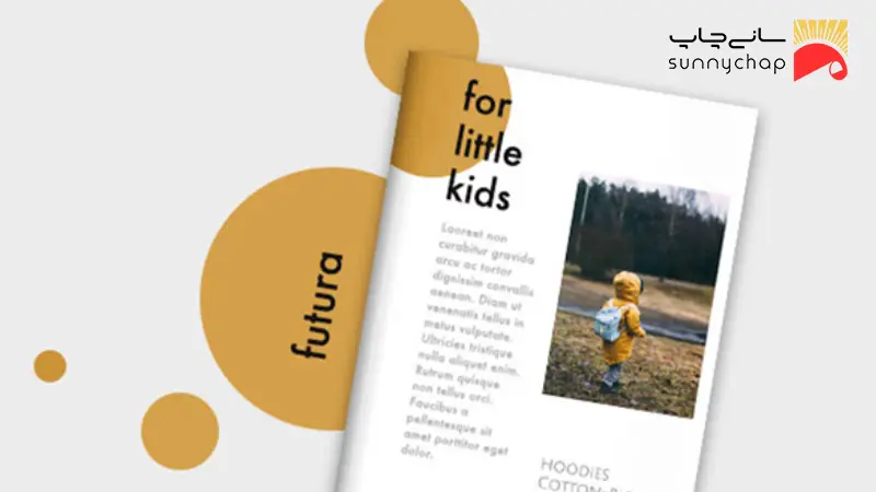 مزایای سفارش چاپ کاتالوگ