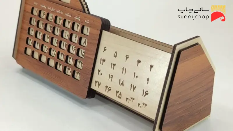 خرید تقویم رومیزی چوبی ارزان و باکیفیت از سانی چاپ