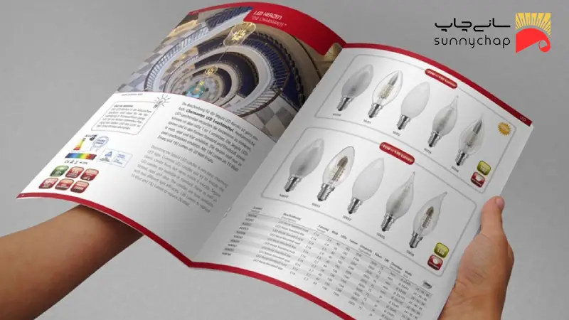 بهترین مرکز سفارش چاپ انواع کاتالوگ و بروشور