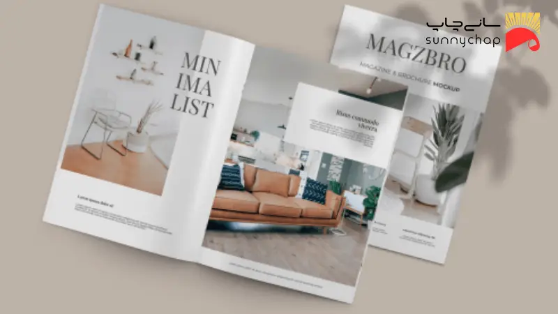 ابعاد استاندارد کاتالوگ چقدر است؟