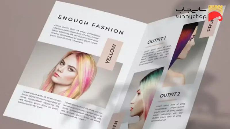 مزایای چاپ کاتالوگ رنگ مو