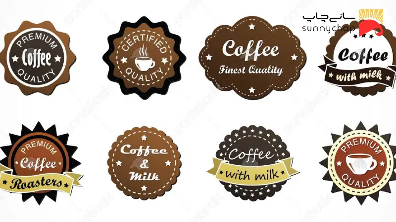 سفارش چاپ انواع لیبل قهوه