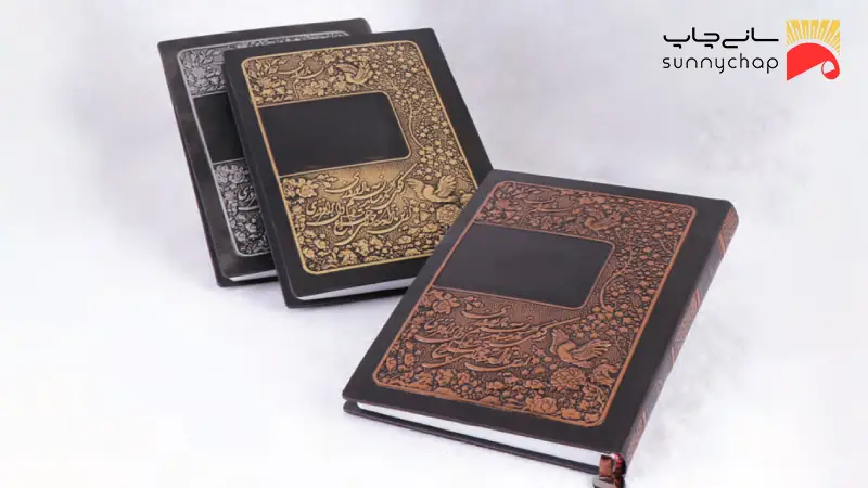 بهترین مرکز چاپ انواع سررسید