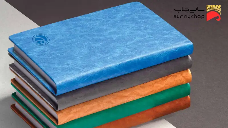 مزایای استفاده از سررسید جلد سخت کدام است؟