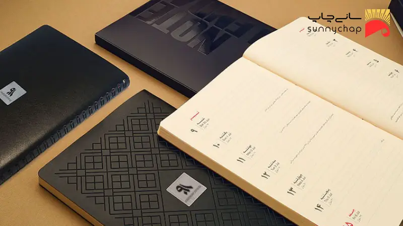 منظور از سررسید جلد سخت چیست؟