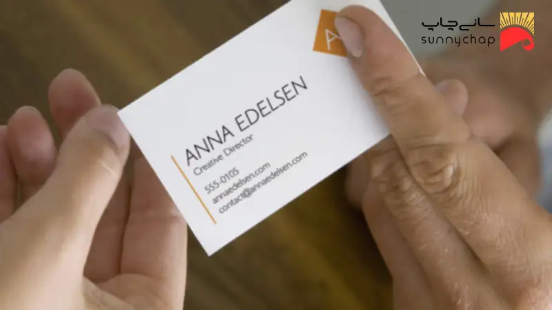 سفارش آنلاین چاپ کارت ویزیت