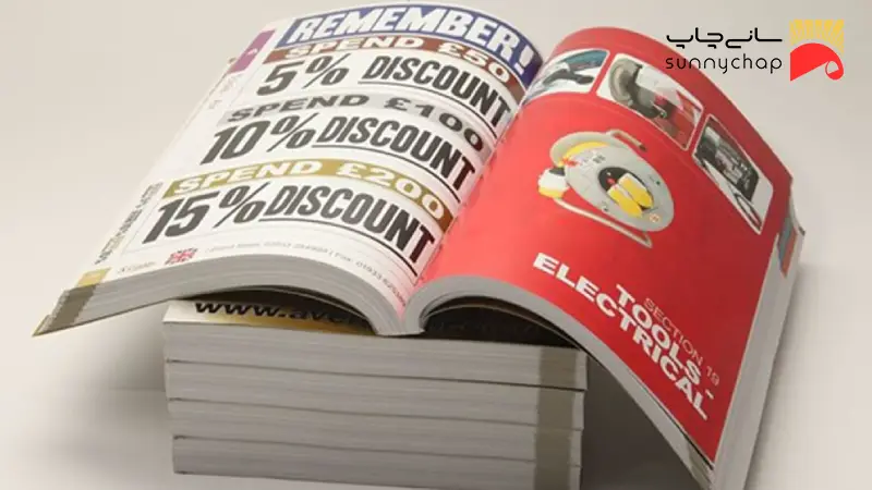 سفارش چاپ آنلاین کاتالوگ