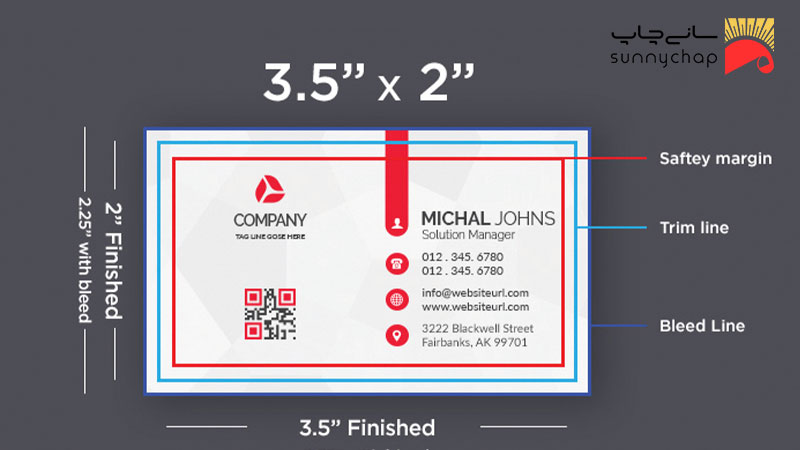 سایز استاندارد طراحی کارت ویزیت