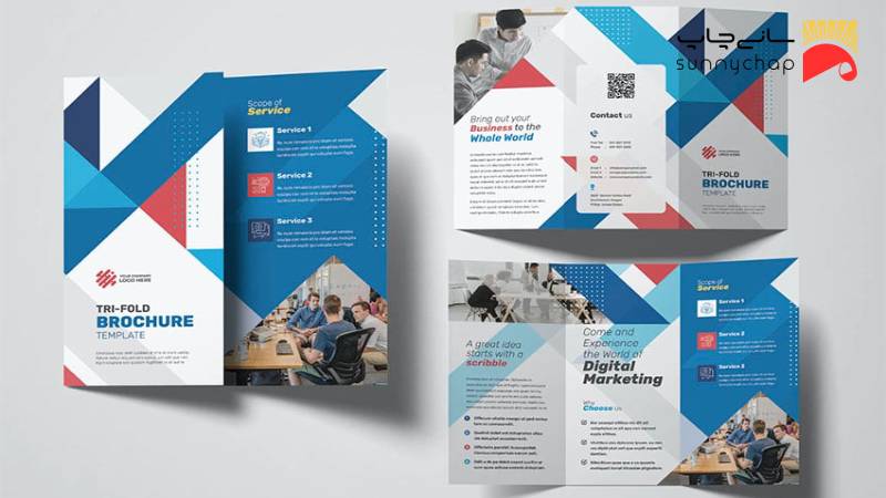 بهترین سایز برای بروشور