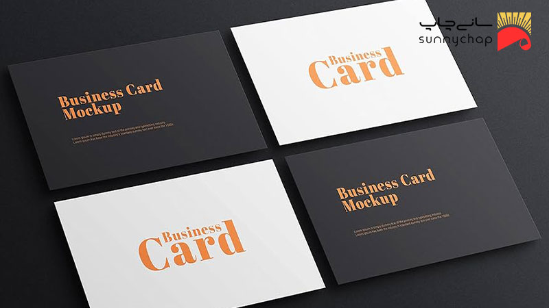 سفارش آنلاین چاپ کارت ویزیت