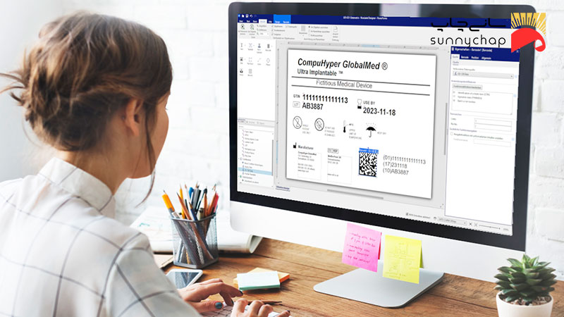 بهترین نرم افزار چاپ لیبل