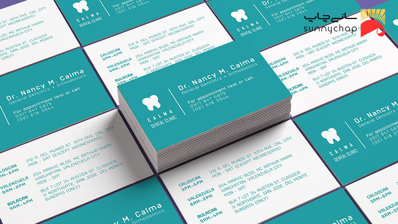 انواع جنس چاپ کارت ویزیت دو رو