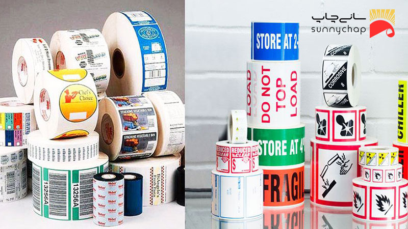 معرفی انواع لیبل