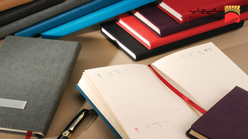 تفاوت جلدهای مختلف سررسید