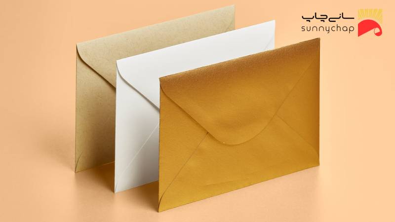 انواع پاکت نامه