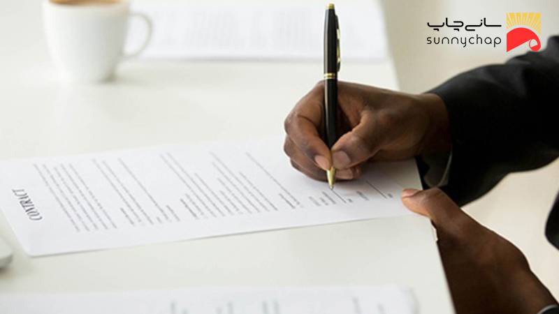 مزایای استفاده از سربرگ در مکاتبات اداری حرفهای