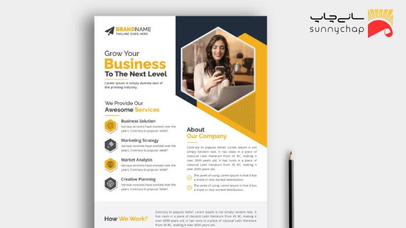 سفارش چاپ تراکت خلاقانه