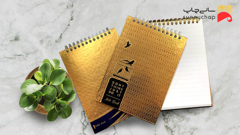 چاپ طلاکوب در سانی چاپ