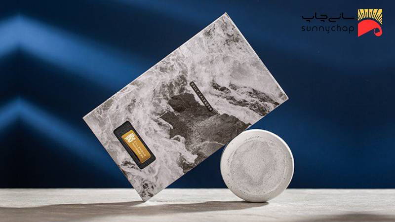 چاپ سررسید 1404