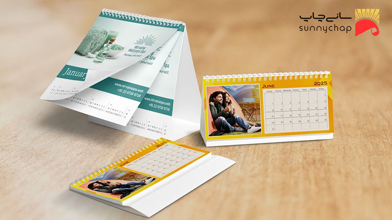 ابعاد استاندارد تقویم رومیزی