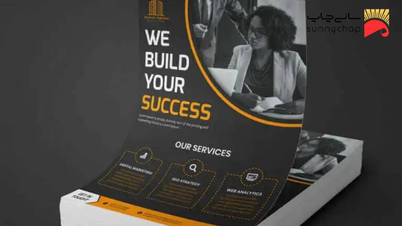 ایده تراکت های تبلیغاتی خلاقانه